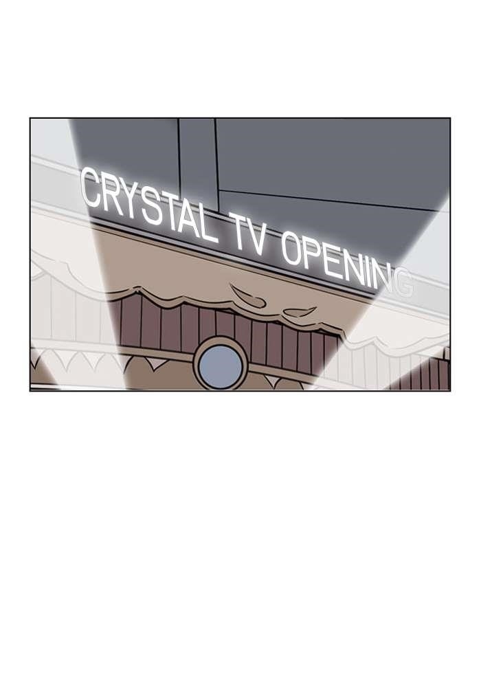 Lookism Chapter 145 - Page 69 in English