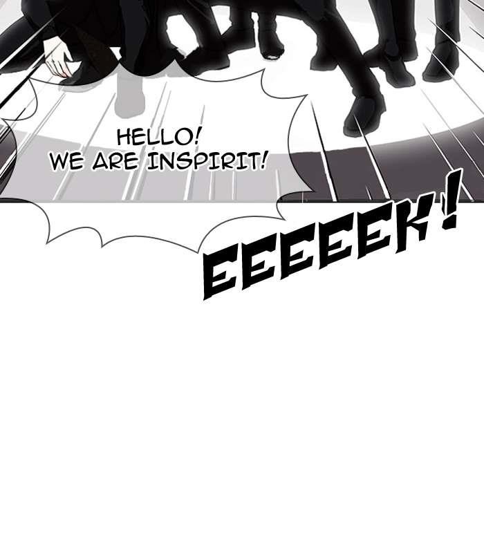 Lookism Chapter 145 - Page 74 in English