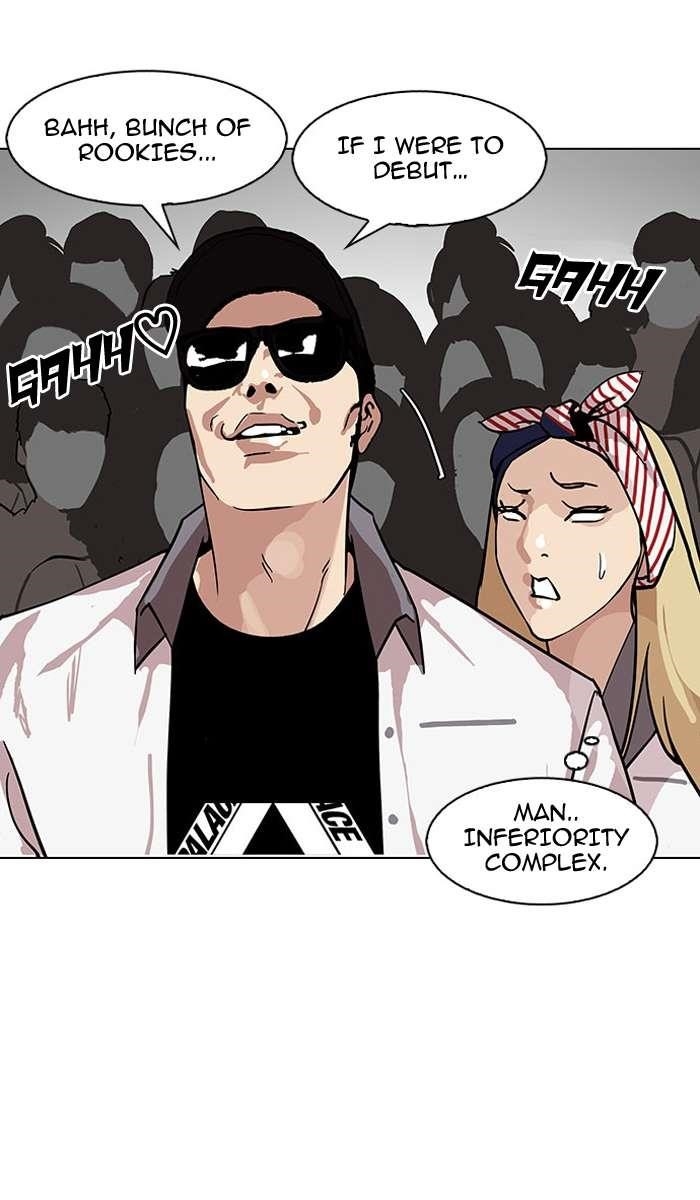 Lookism Chapter 145 - Page 76 in English