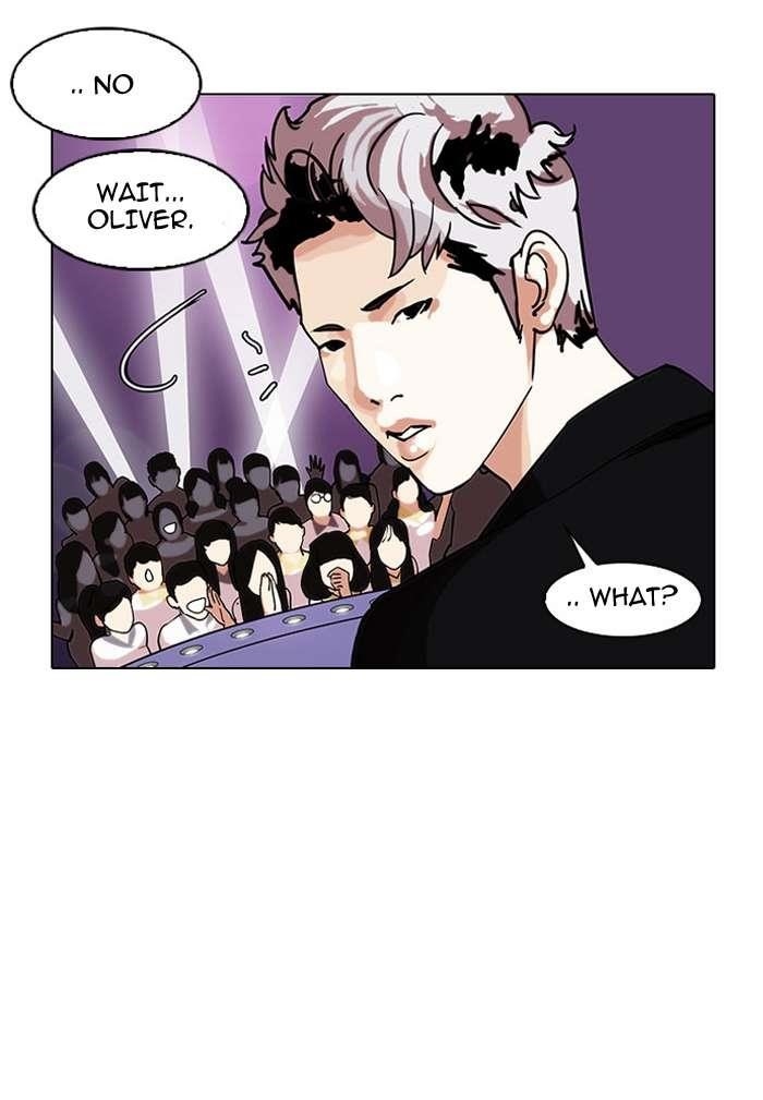 Lookism Chapter 145 - Page 81 in English
