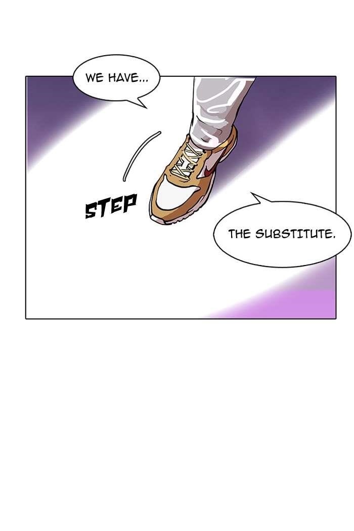 Lookism Chapter 145 - Page 82 in English
