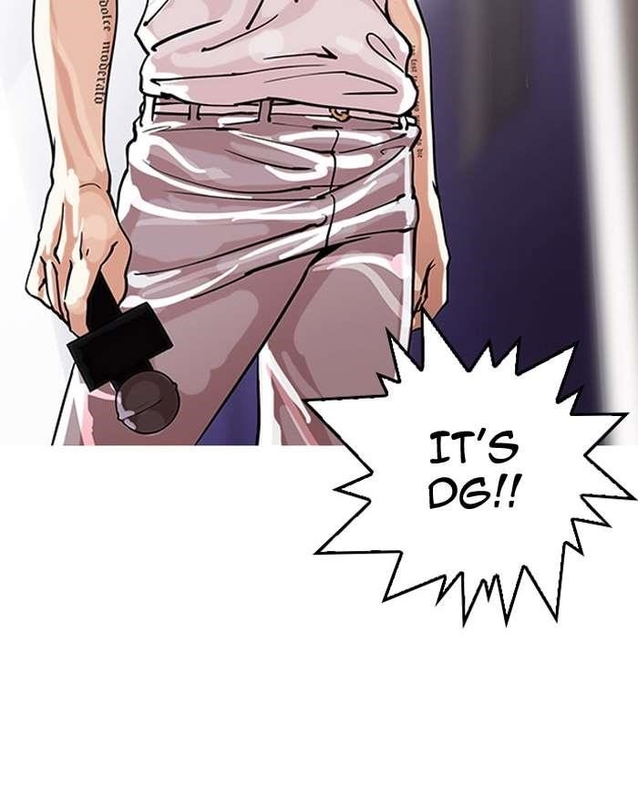 Lookism Chapter 145 - Page 86 in English