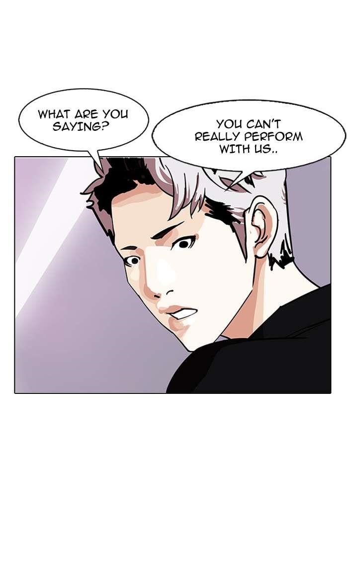 Lookism Chapter 145 - Page 90 in English