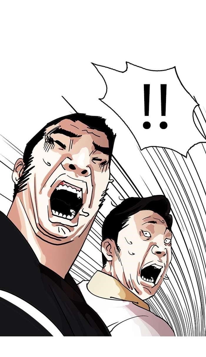 Lookism Chapter 145 - Page 97 in English