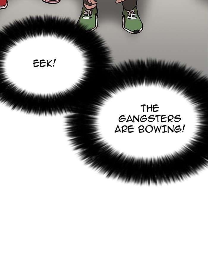 Lookism Chapter 146 - Page 106 in English