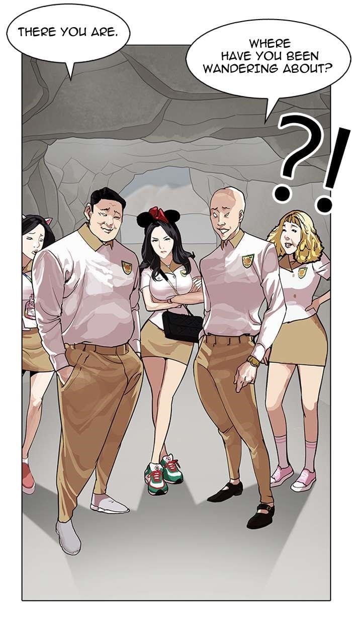 Lookism Chapter 146 - Page 109 in English