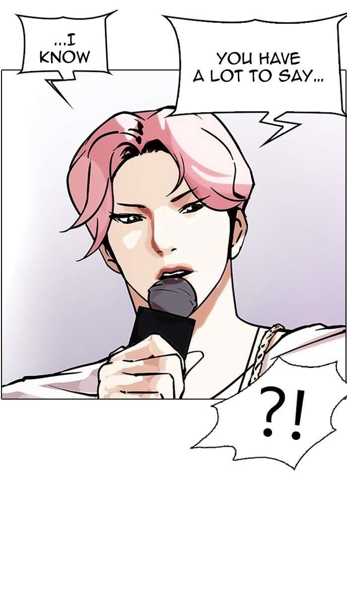 Lookism Chapter 146 - Page 11 in English
