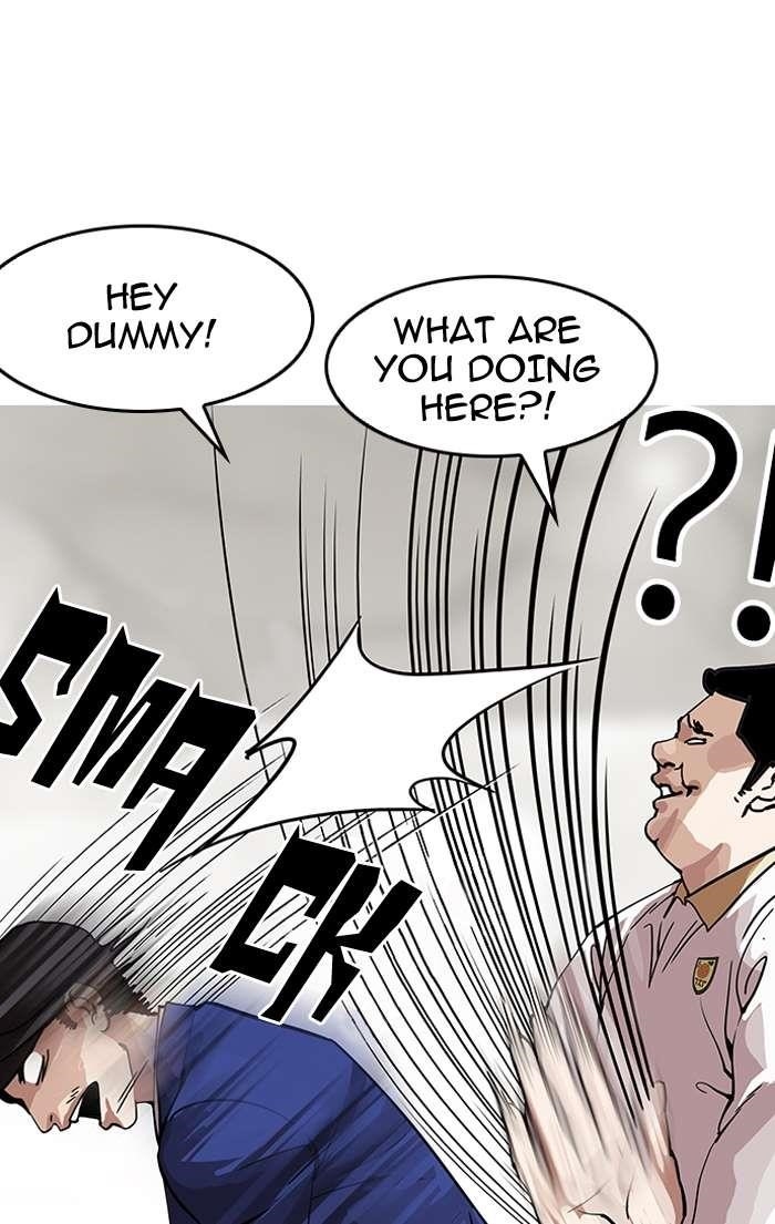 Lookism Chapter 146 - Page 112 in English