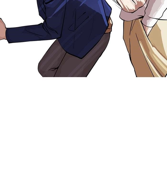 Lookism Chapter 146 - Page 113 in English