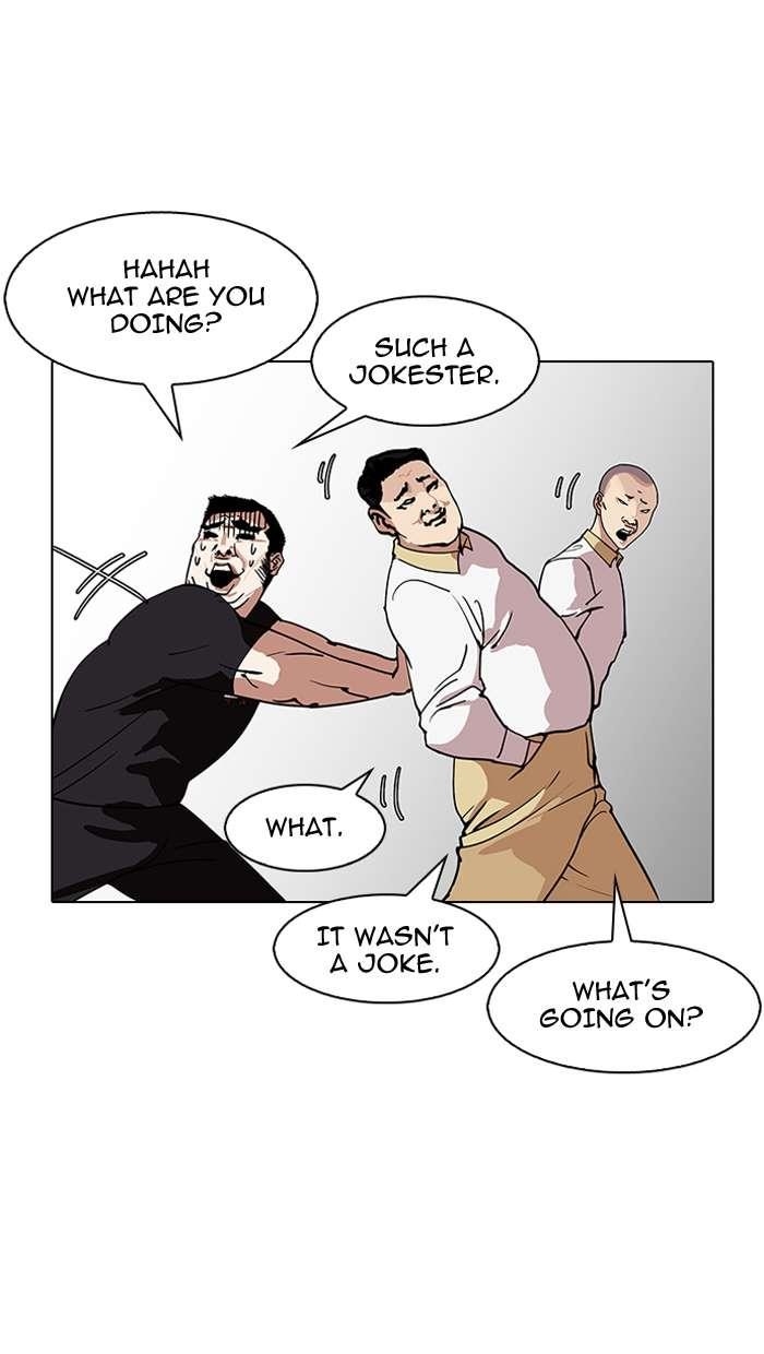 Lookism Chapter 146 - Page 118 in English