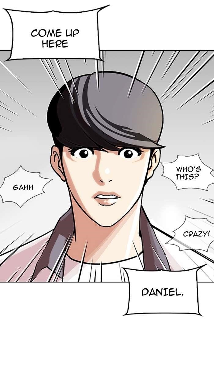 Lookism Chapter 146 - Page 12 in English