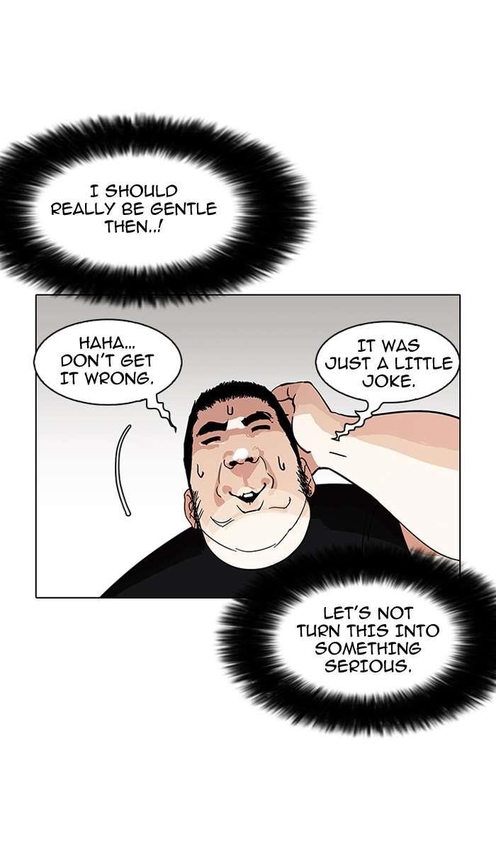 Lookism Chapter 146 - Page 125 in English