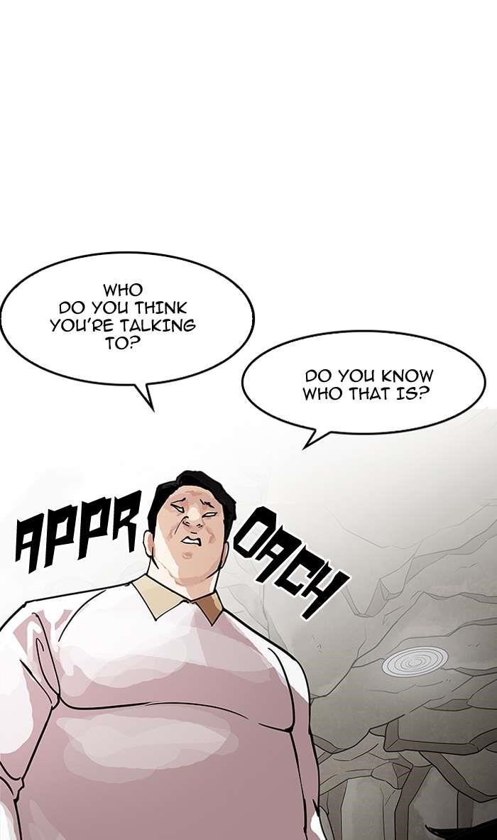 Lookism Chapter 146 - Page 127 in English