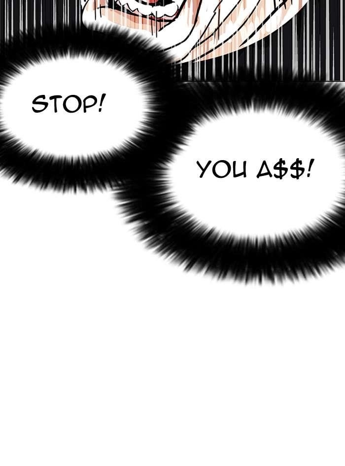 Lookism Chapter 146 - Page 130 in English