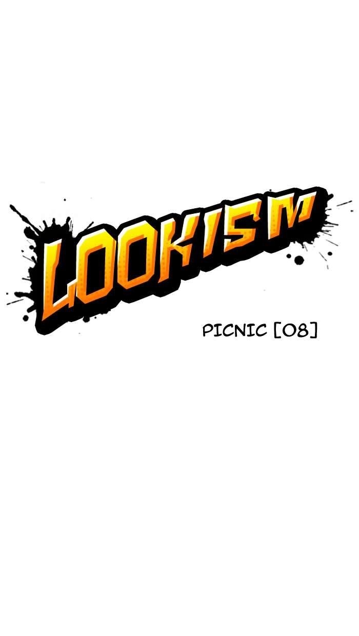 Lookism Chapter 146 - Page 14 in English