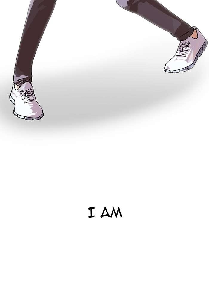 Lookism Chapter 146 - Page 19 in English
