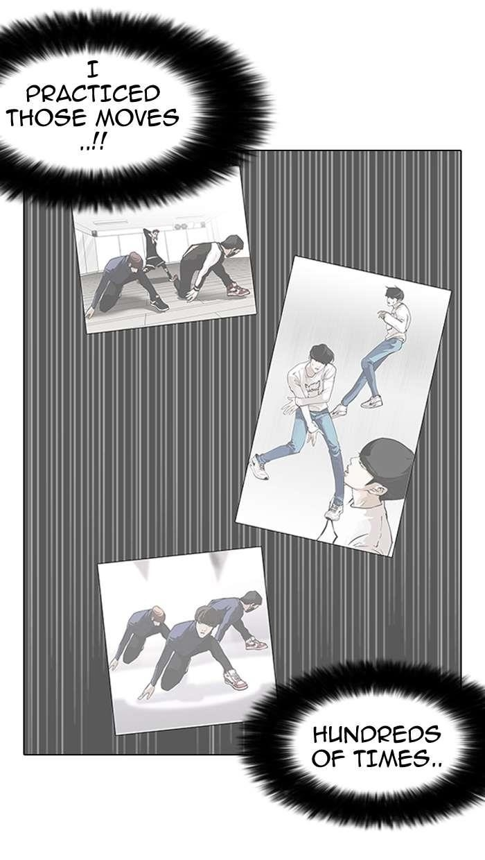 Lookism Chapter 146 - Page 27 in English