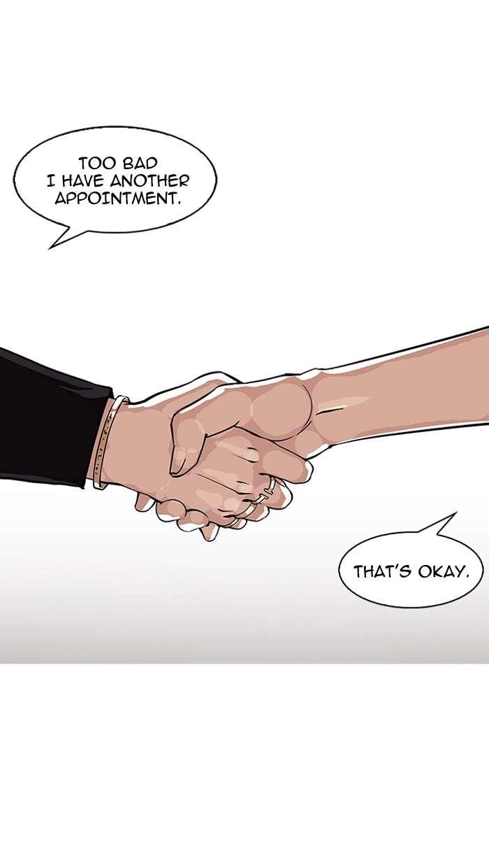 Lookism Chapter 146 - Page 33 in English