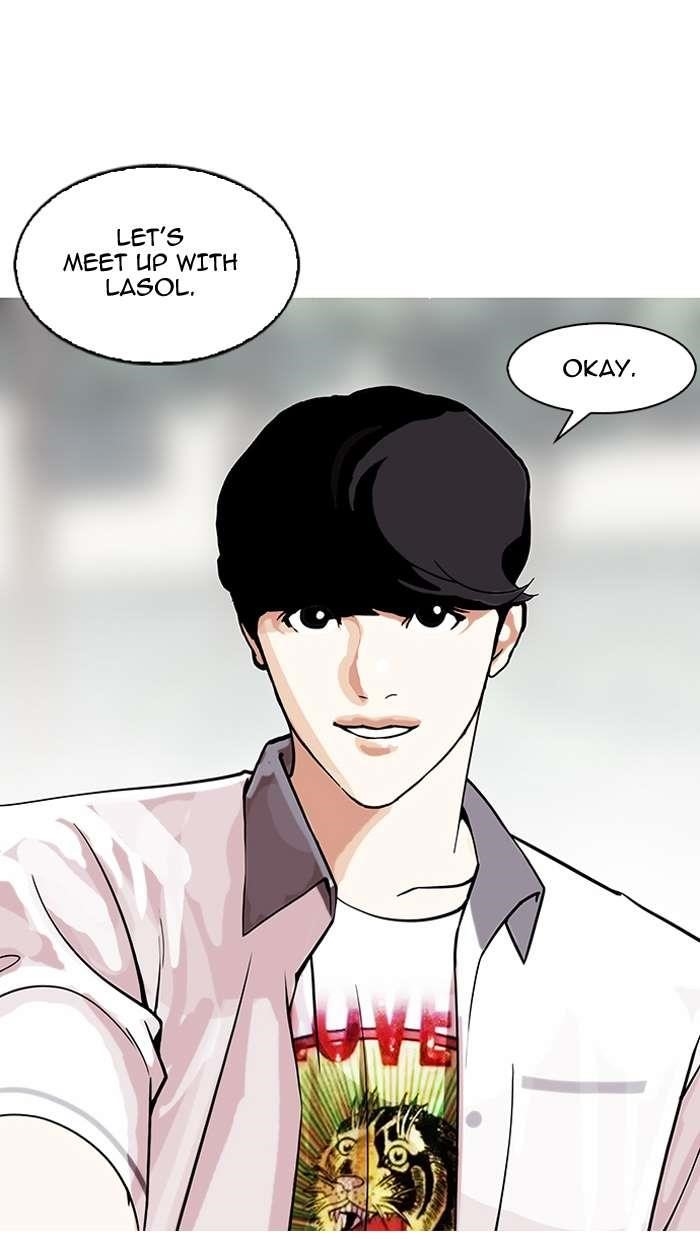 Lookism Chapter 146 - Page 35 in English