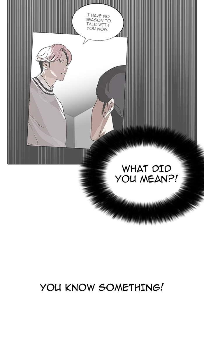 Lookism Chapter 146 - Page 42 in English