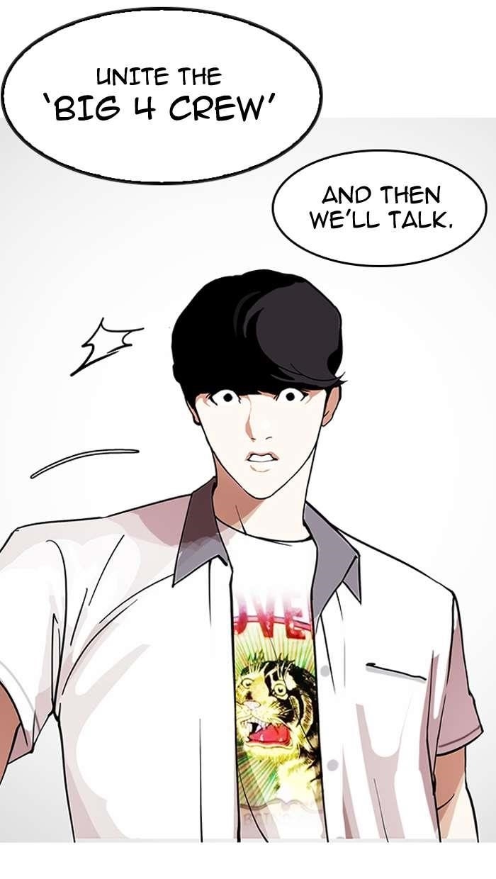 Lookism Chapter 146 - Page 44 in English