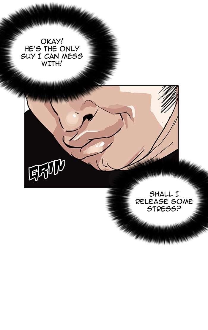 Lookism Chapter 146 - Page 56 in English