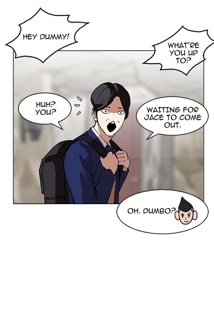 Lookism Chapter 146 - Page 57 in English