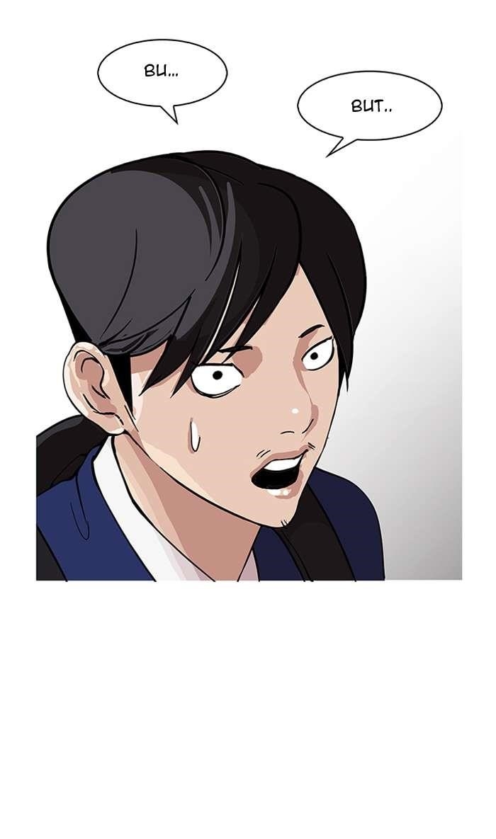 Lookism Chapter 146 - Page 58 in English