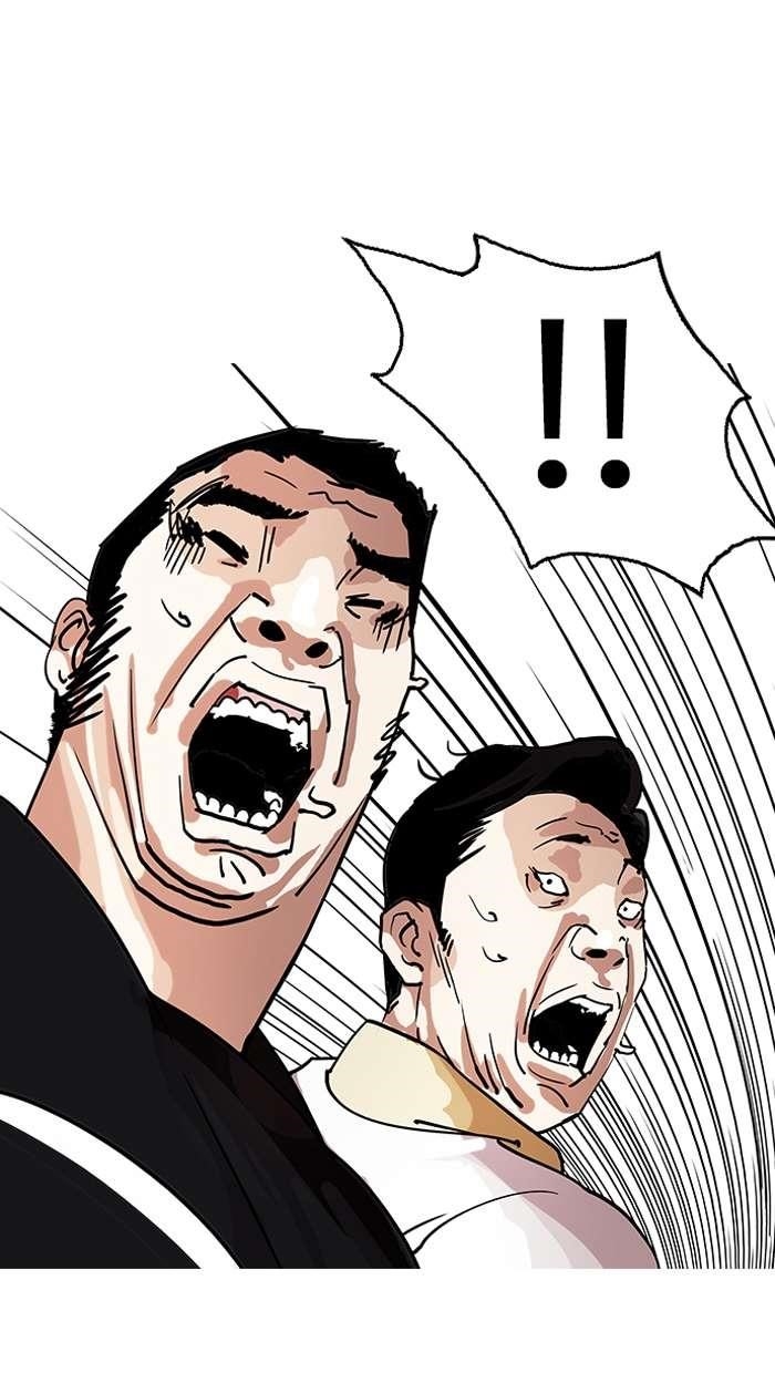 Lookism Chapter 146 - Page 6 in English