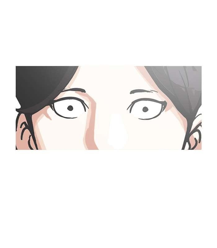 Lookism Chapter 146 - Page 61 in English