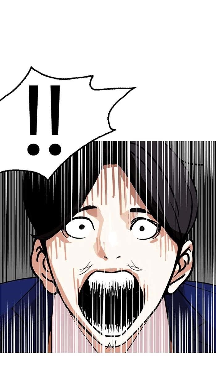 Lookism Chapter 146 - Page 63 in English