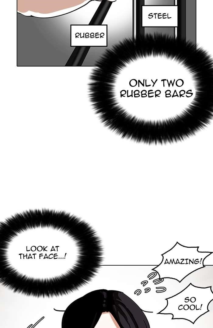 Lookism Chapter 146 - Page 67 in English