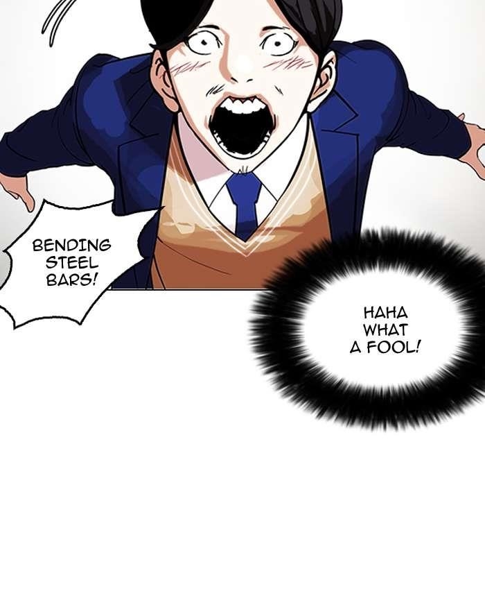 Lookism Chapter 146 - Page 68 in English