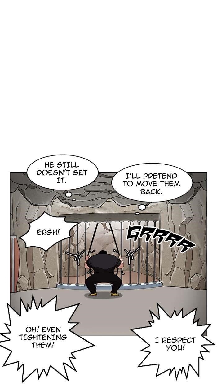 Lookism Chapter 146 - Page 69 in English