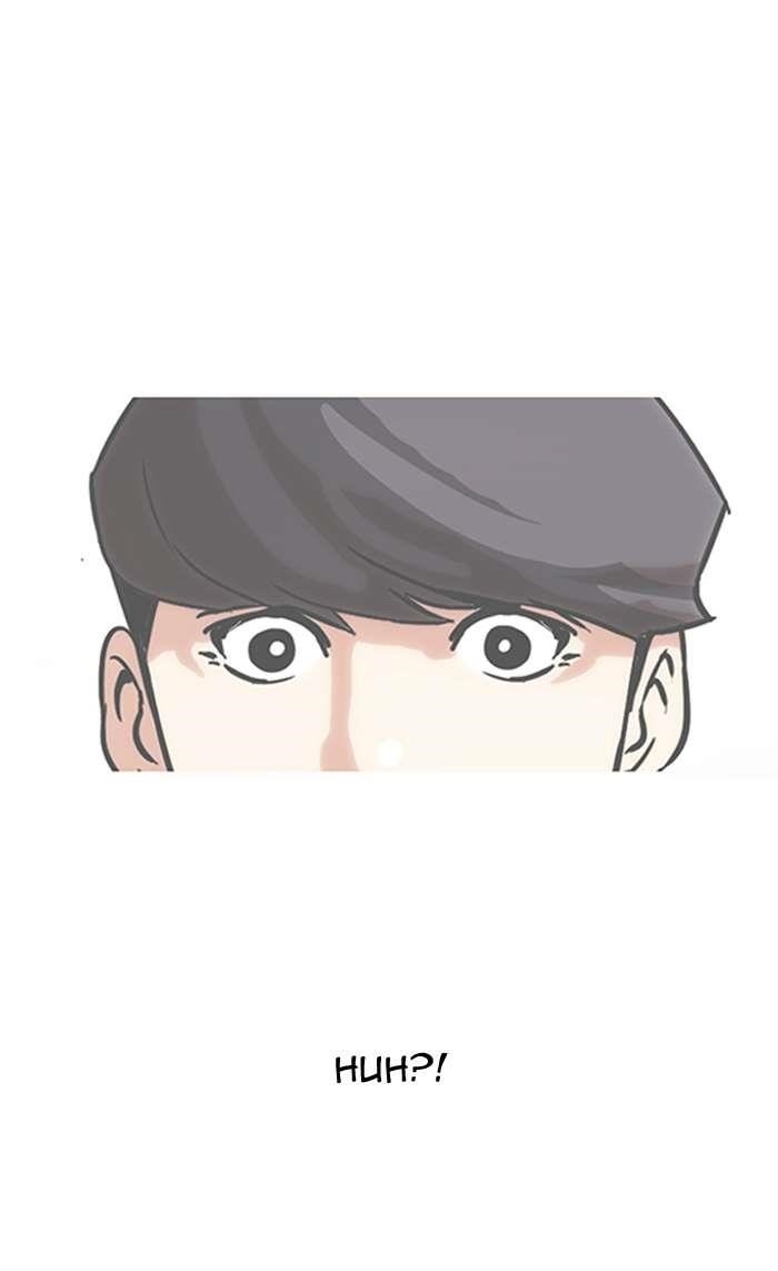 Lookism Chapter 146 - Page 7 in English