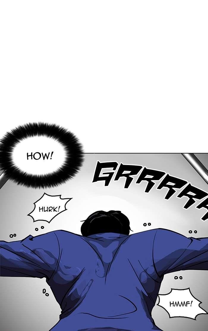 Lookism Chapter 146 - Page 78 in English