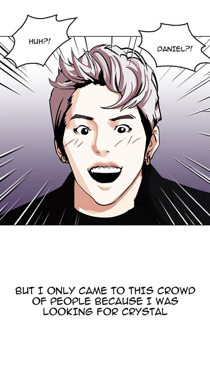 Lookism Chapter 146 - Page 8 in English