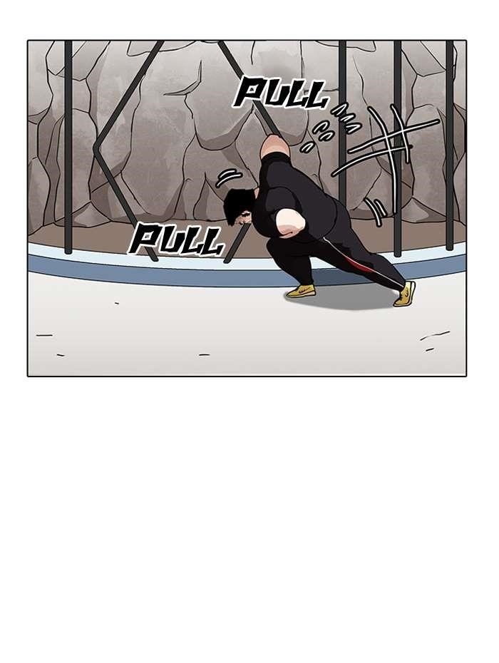 Lookism Chapter 146 - Page 85 in English