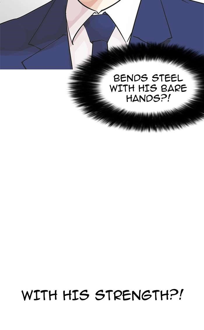 Lookism Chapter 146 - Page 88 in English