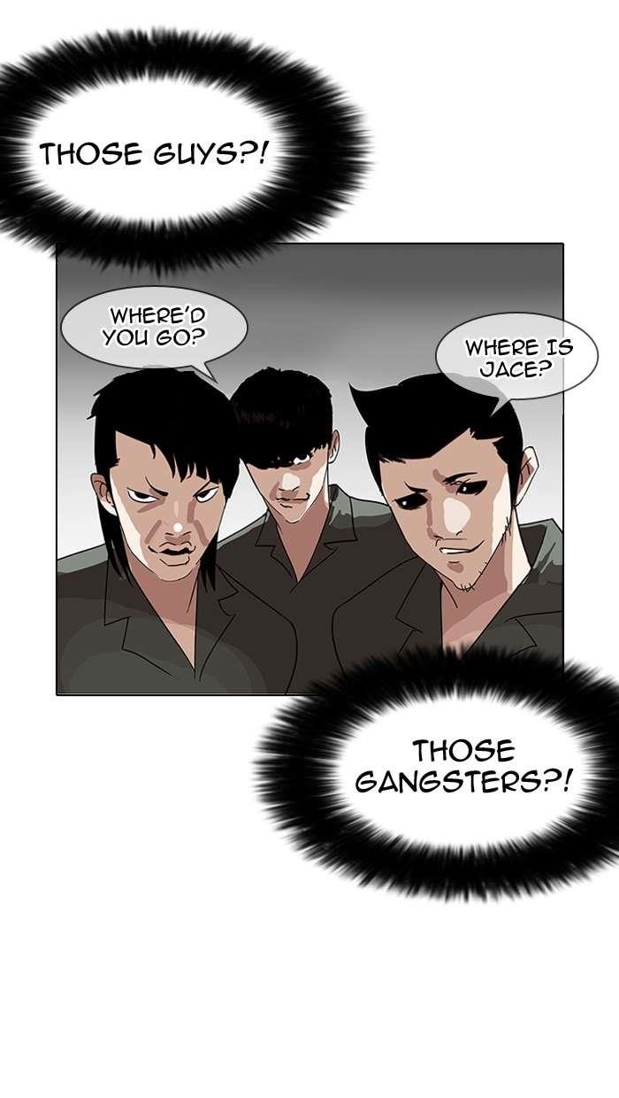 Lookism Chapter 146 - Page 92 in English