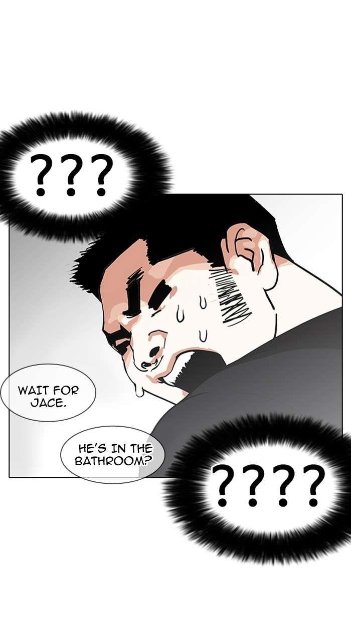 Lookism Chapter 146 - Page 96 in English