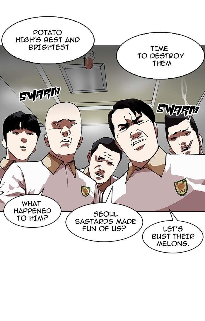 Lookism Chapter 147 - Page 103 in English