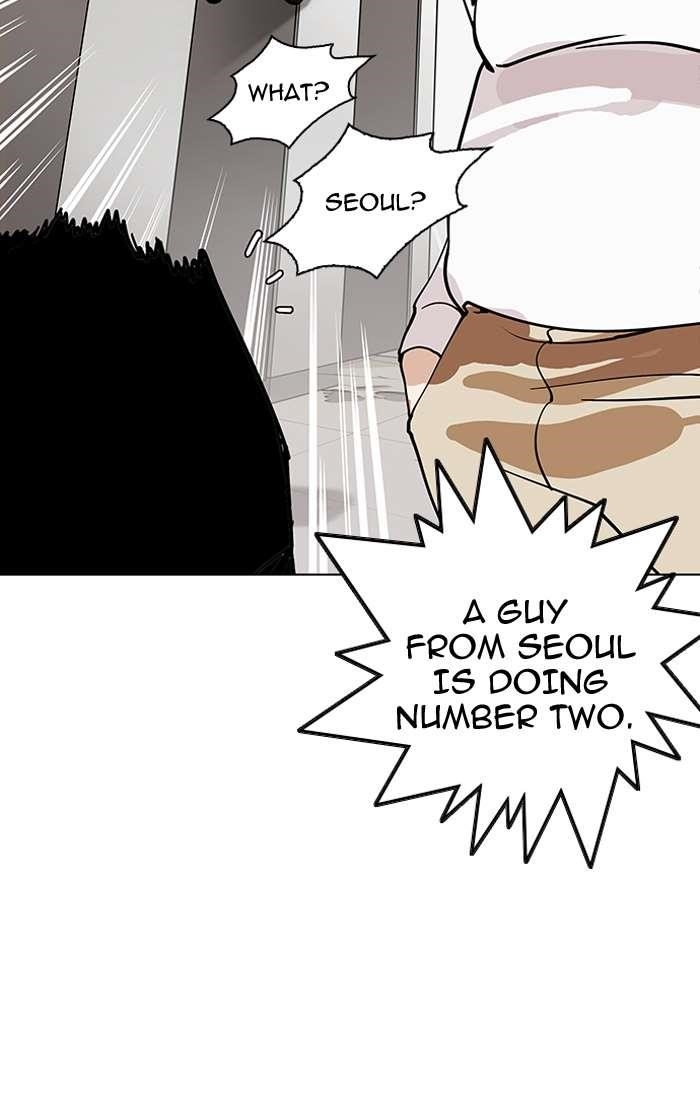 Lookism Chapter 147 - Page 106 in English
