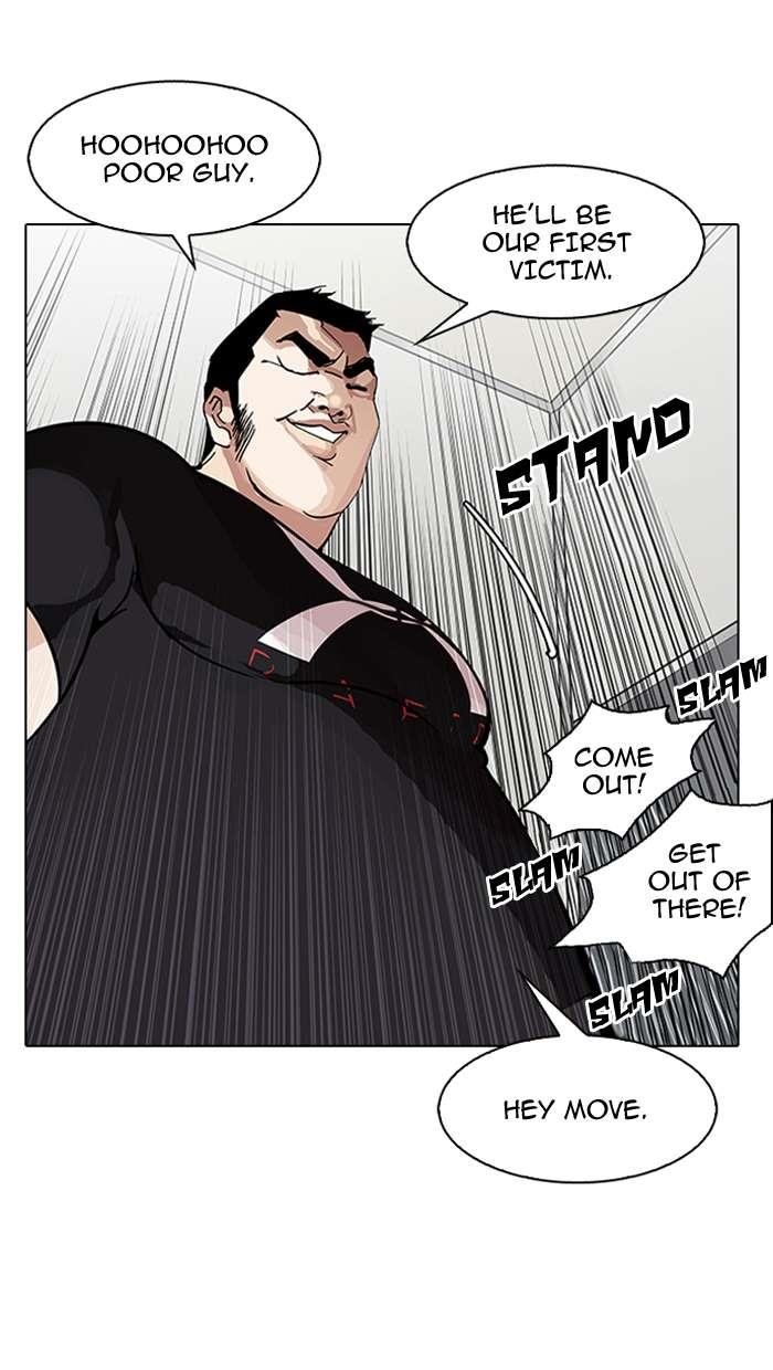 Lookism Chapter 147 - Page 107 in English