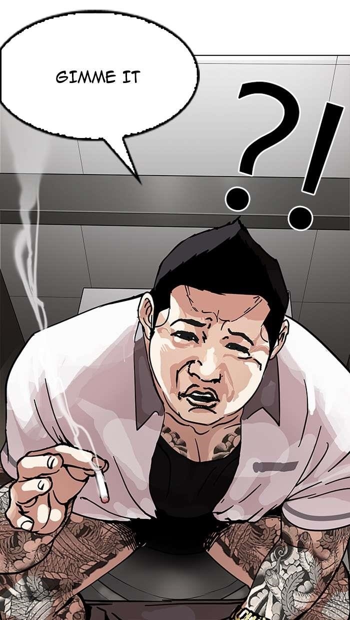 Lookism Chapter 147 - Page 114 in English