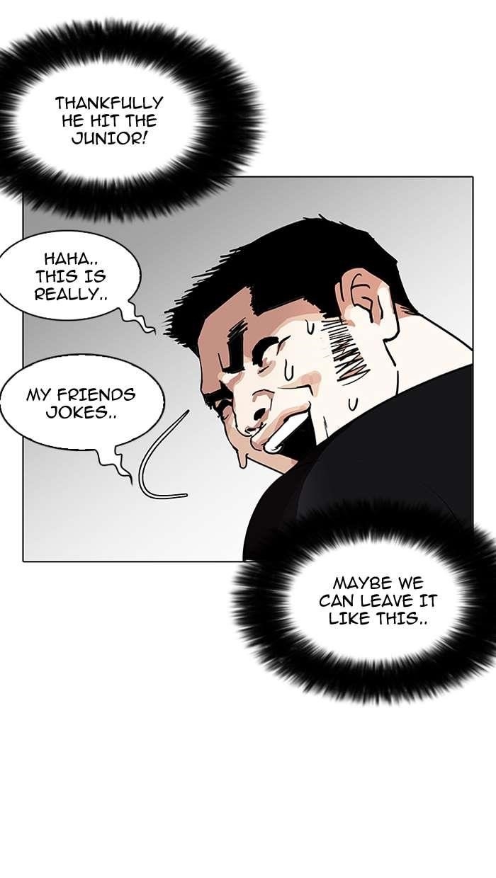 Lookism Chapter 147 - Page 12 in English