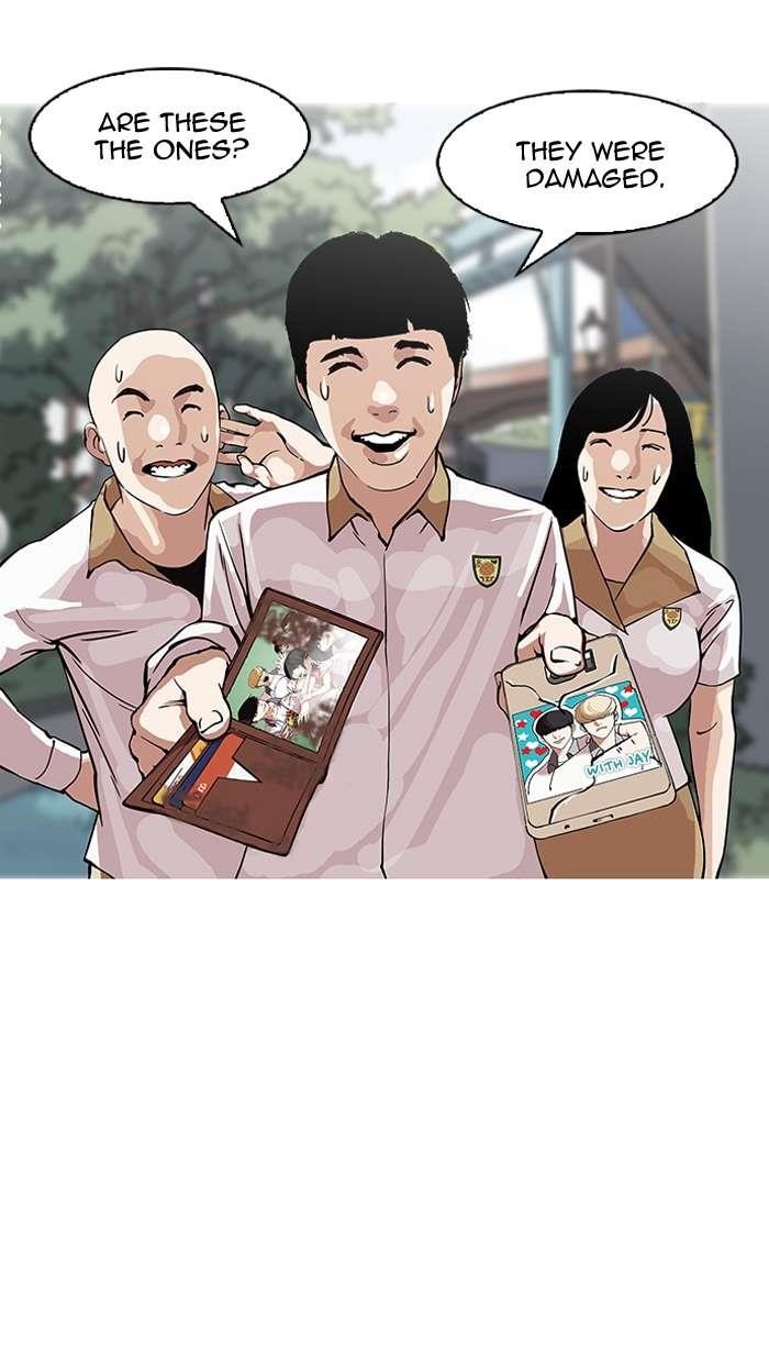 Lookism Chapter 147 - Page 21 in English