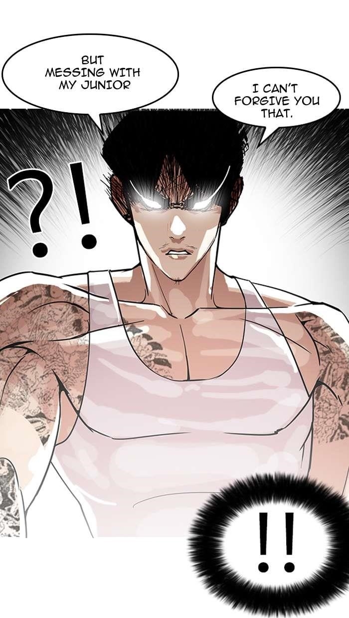 Lookism Chapter 147 - Page 39 in English