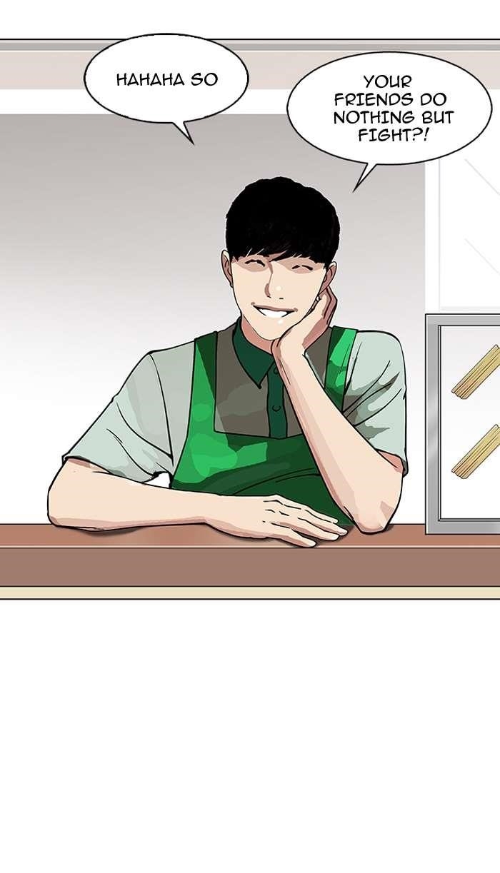 Lookism Chapter 147 - Page 42 in English
