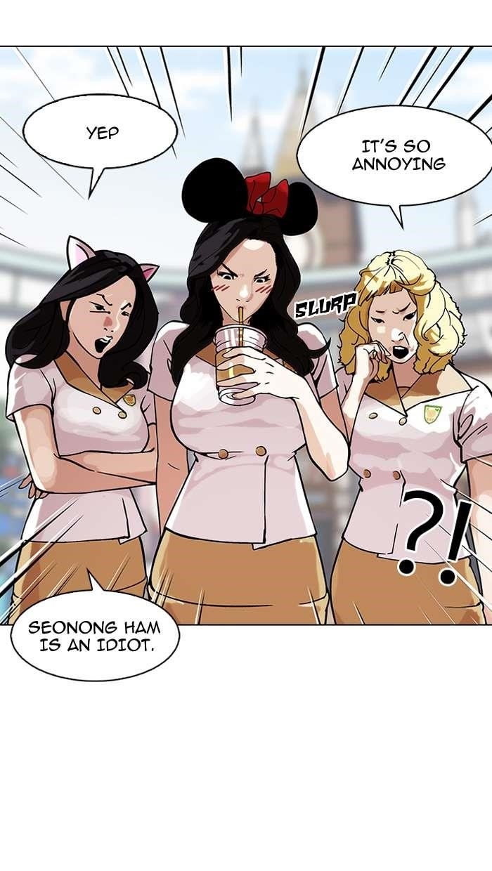 Lookism Chapter 147 - Page 43 in English